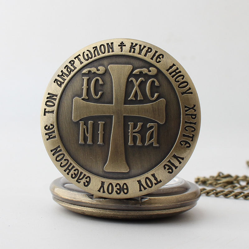 Antique Bronze Pocket Watch with Cross Design