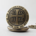 Antique Bronze Pocket Watch with Cross Design